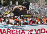 250 000 души на протест срещу абортите в Перу
