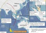 Откриха отломки от изчезналия малайзийски самолет