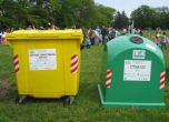 Слагат кофи за боклук със защита срещу клошари в София