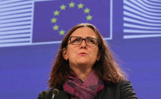Еврокомисар Сесилия Малмстрьом.