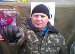 Убиха един от лидерите на "Десен сектор" в Украйна