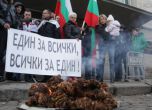  Тютюнопроизводители блокираха магистрала „Марица“