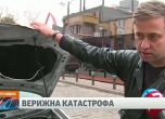 News7: Бивш шеф на ЦСКА е блъснал колите в Лозенец