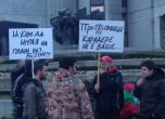 Протест в защита на Карадере блокира центъра на Варна