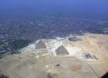 Пирамидите и Кайро