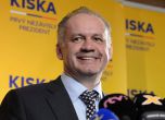 Словакия избра милионера Андрей Киска за президент