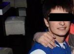 19-годишният плевенчанин наръган, защото защитил приятелката си