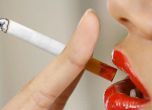 57% от българчетата "пушат" пасивно вкъщи