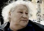 Майката на убиеца от Лясковец беше изправена пред съда