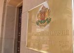 Конституционният съд образува дело за указа на президента Росен Плевнелиев
