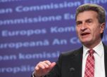 Брюксел заплаши България със санкции заради ЕРП-тата и „Южен поток“