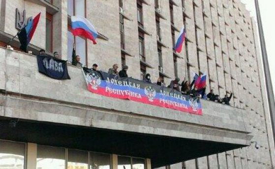 Проруски демонстранти щурмуваха областната администрация в Донецк