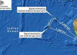 Уловените сигнали от черните кутии съответстват на излъчваните от MH370