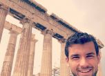 Григор Димитров зарадва феновете си със селфита от Атина (снимки)