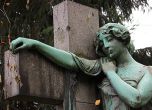 В Берлин откриха гробище за лесбийки