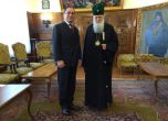 Патриарх Неофит прие турския посланик в Синодната палата