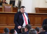 И ДПС-Смолян предложи Пеевски за евродепутат