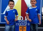 Как ПФК Левски ще отпразнува стогодишния си юбилей