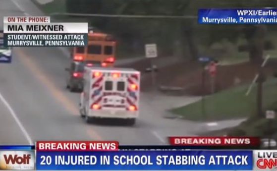 16-годишен нападна с нож гимназия в САЩ и рани 20 ученици