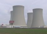 Чехия замрази проект за строеж на два нови ядрени реактора