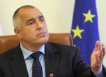 Борисов: Вече няма парламент, трябват избори 2 в 1