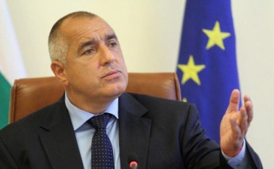Борисов: Вече няма парламент, трябват избори 2 в 1
