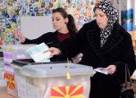 Македония избира президент