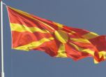 Балотаж на изборите в Македония