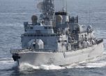 Франция изпрати в Черно море фрегата за борба с подводници