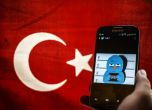 Ердоган готви данъци за Twitter