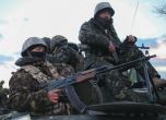 Киев започна антитерористична операция в северната част на Донецка област
