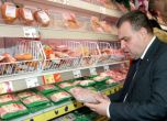 България заплашена от наказателна процедура заради водата в пилешкото