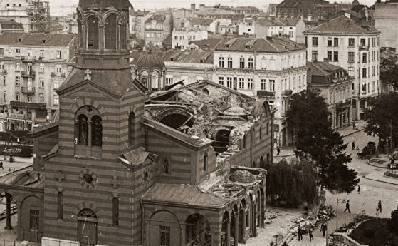 89 години от най-кървавия атентат в българската история