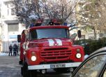 Пожарна в Пловдив