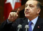 Ердоган се оплака пред съда, че Facebook го тормози