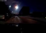 Голям метеорит прелетя над Мурманск