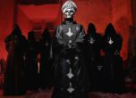 Шведите Ghost ще подгряват Iron Maiden в София 