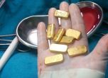 Извадиха 400 грама злато от стомаха на индиец (снимки)