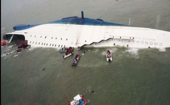 Жертвите на южнокорейския ферибот станаха 150
