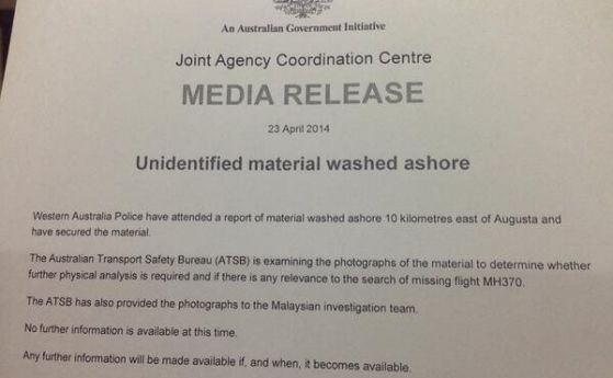 Първи отломки от MH370 изплуваха на австралийския бряг