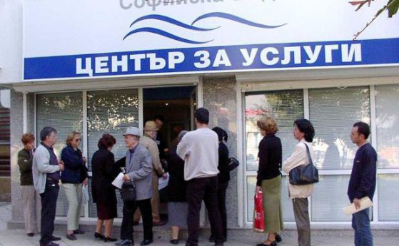 Фандъкова посрещна новия шеф на "Софийска вода" с искане за промяна в договора