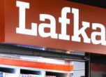 Съдът в Бургас отмени поправката Lafka
