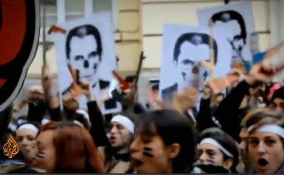 "Ал Джазира" с филм за българските протести (видео)
