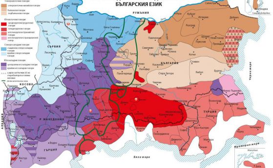 Диалектна карта на БАН простря България на три морета