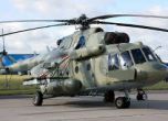 Хеликоптер е ударен от гранатомет в Краматорск, пилотът е ранен