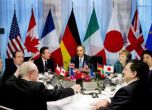 Г-7 с нови санкции срещу Русия