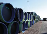 Газпром отвърна на ЕК: „Южен поток” започва строежа си през лятото