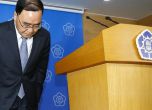 Премиерът на Южна Корея подаде оставка заради потъналия ферибот