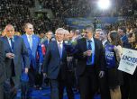 Откриване на предизборната кампания на ГЕРБ в зала "Арена Армеец"
