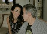 Джордж Клуни се сгоди за адвокатката на Джулиан Асандж